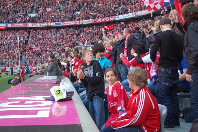 Allianz Arena Trainerbank Allianz Arena Trainerbank